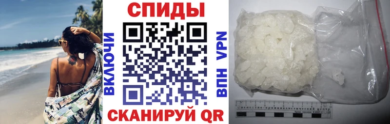 АМФ Premium Хотьково