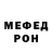 Метадон VHQ Roza Galimova