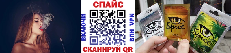 Бутират оксана  Хотьково 