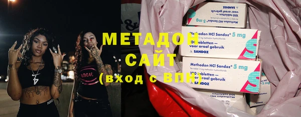 гашиш Армянск