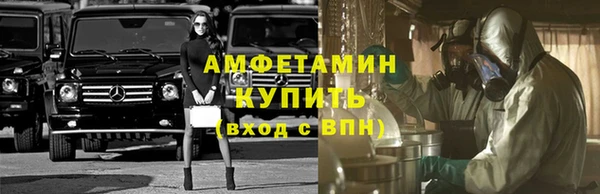круглые Аркадак