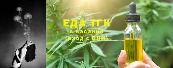 круглые Аркадак