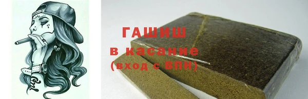 круглые Аркадак