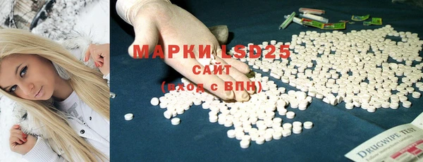 гашиш Армянск