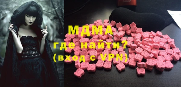шишки Алексеевка