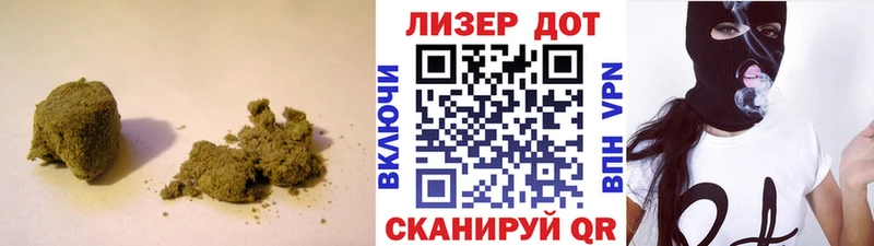 Лсд 25 экстази ecstasy Хотьково